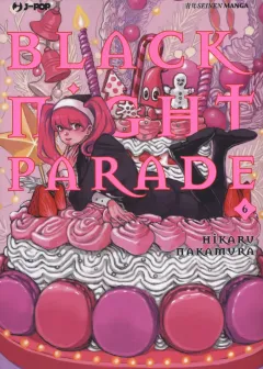 Volume cover
